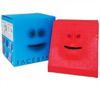 Копилка 5424581 Face bank с мимикой - Бугульма 