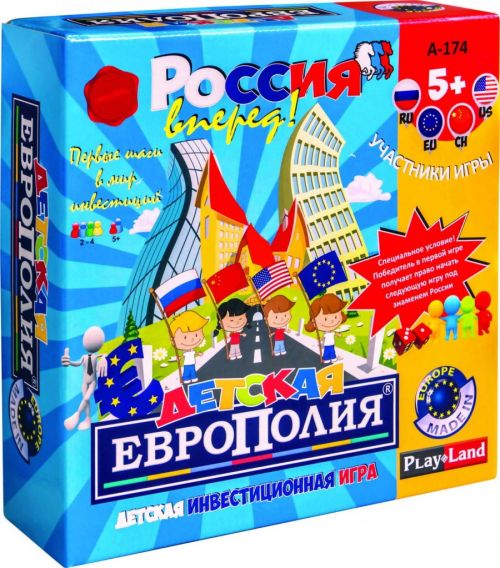 Игра A-174 настольная Детская европолия - Пермь 