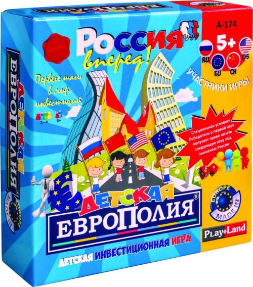 Игра A-174 настольная Детская европолия - Елабуга 