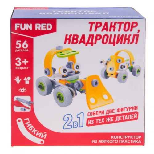 Конструктор гибкий "Транспорт 2в1 Fun Red" 56 деталей FRCF004