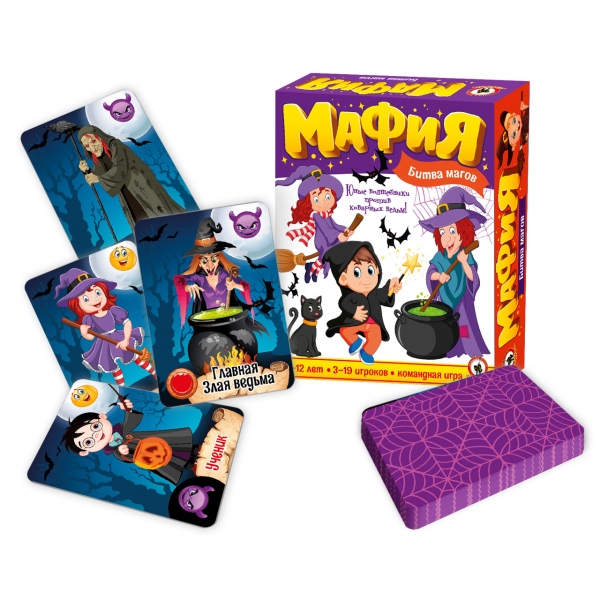 Игра 03725 Детская Мафия Битва магов ТМ Русский Стиль - Йошкар-Ола 