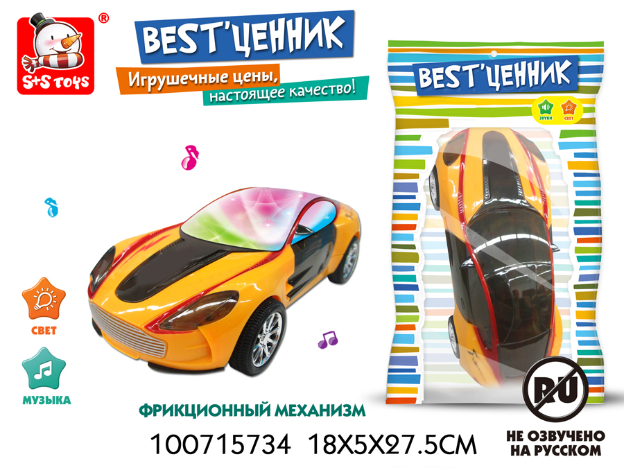 Машина 100715734 инерция 3D светом и со звуком - Елабуга 
