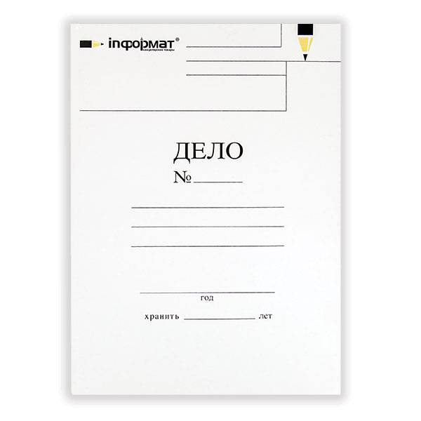 Папка скоросшиватель inФОРМАТ ДЕЛО А4 белый 380г/м2 LP4038W - Пермь 