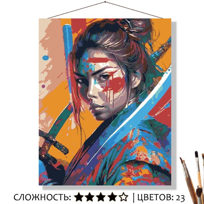 Картина Девочка с катаной рисование по номерам 50*40см КН5040667 - Санкт-Петербург 