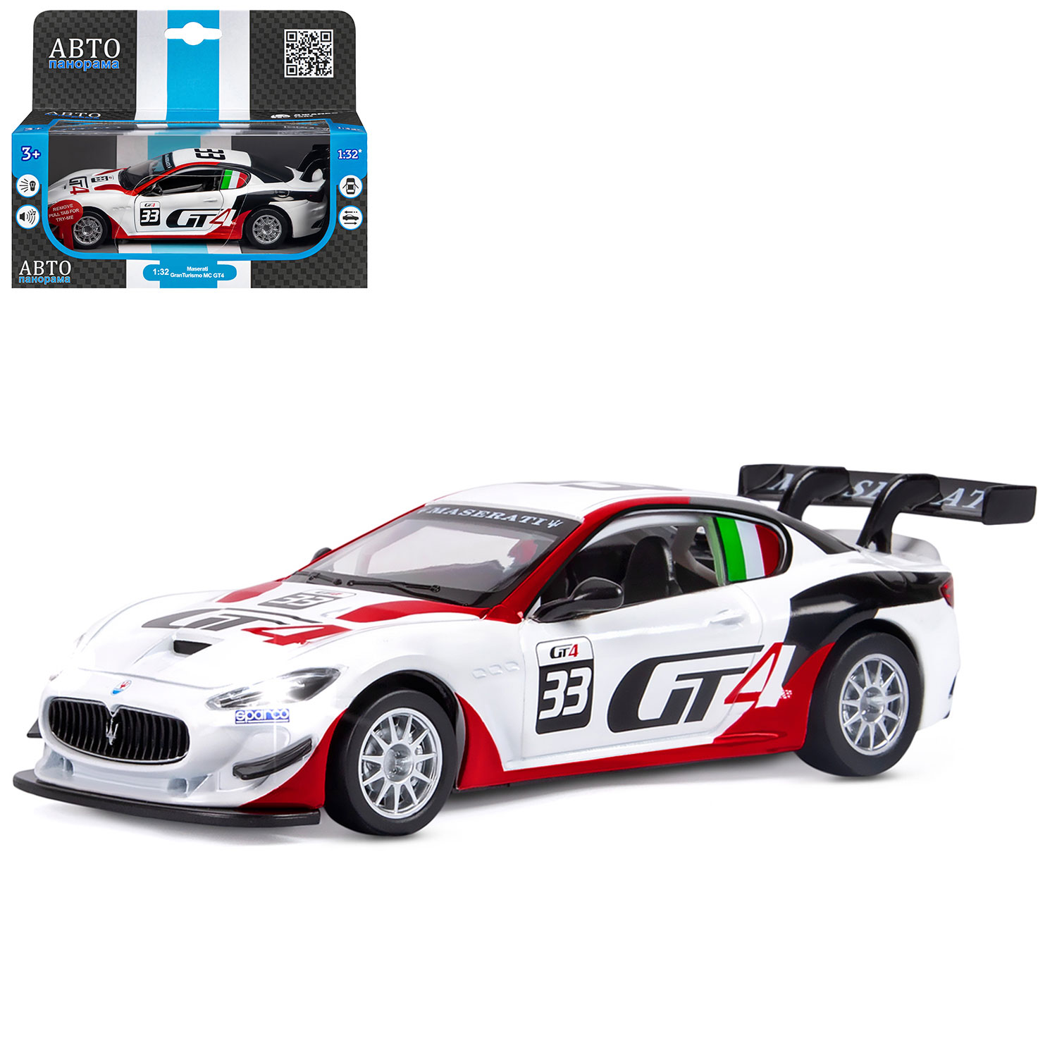 Машина JB1251321 Mazerati Gran Turismo MC GT4 металл 1:32 белый свет, звук ТМ Автопанорама - Самара 