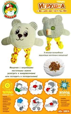 Мякиши 182 доктор крошка мишка 134106/154336 Р - Тамбов 