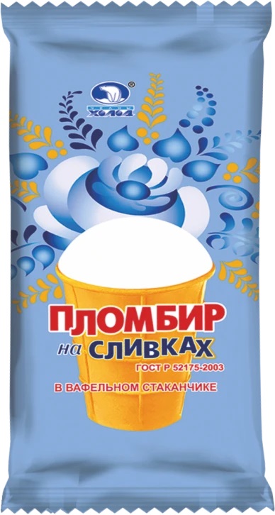 Мороженое Пломбир на сливках ванильный в вафельном стаканчике - Елабуга 