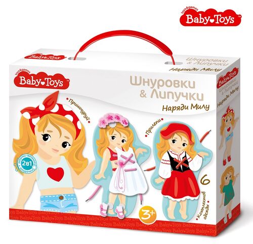 Шнурочки и липучки 02925 Наряди Милу Baby Toys ТМ Десятое королевство - Москва 