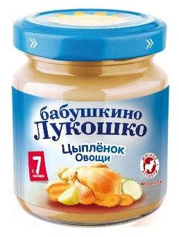 Рагу овощи/цыпленок п.100 с 6 мес 053273 Б. ЛУКОШКО - Екатеринбург 