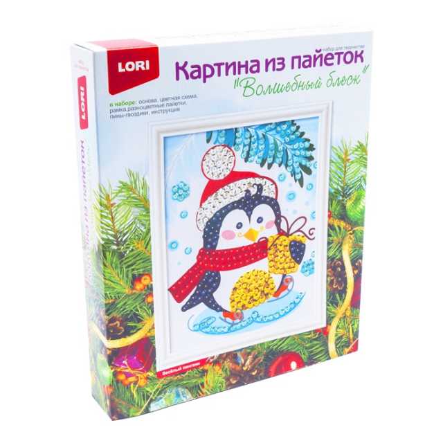 Картина АП-050 из пайеток Веселый пингвин Лори - Пермь 