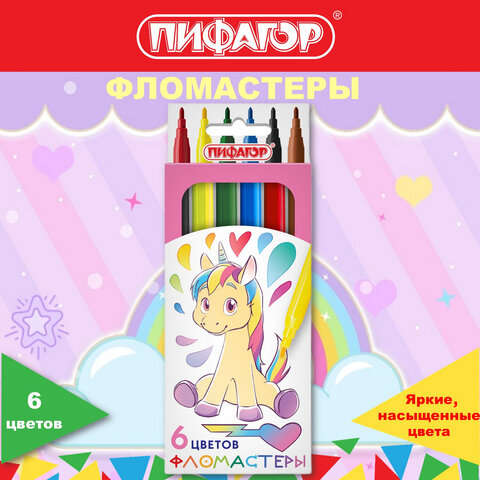 Фломастеры 6цв 152447 Единорог Пифагор - Тамбов 