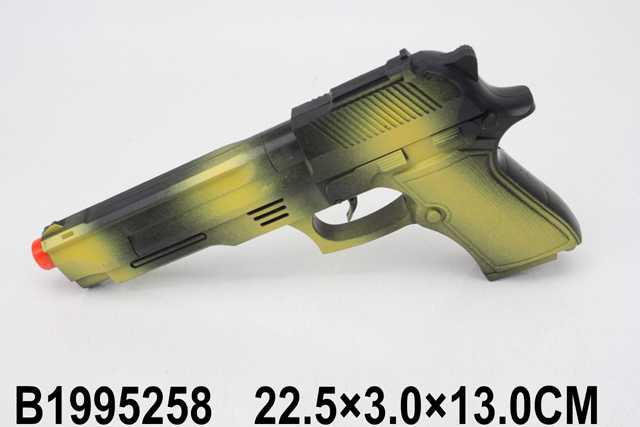 Пистолет 8898-45 в пакете - Чебоксары 