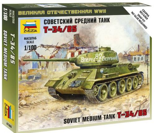 Сборная модель 6160з "Советский средний танк Т-34" Звезда - Йошкар-Ола 