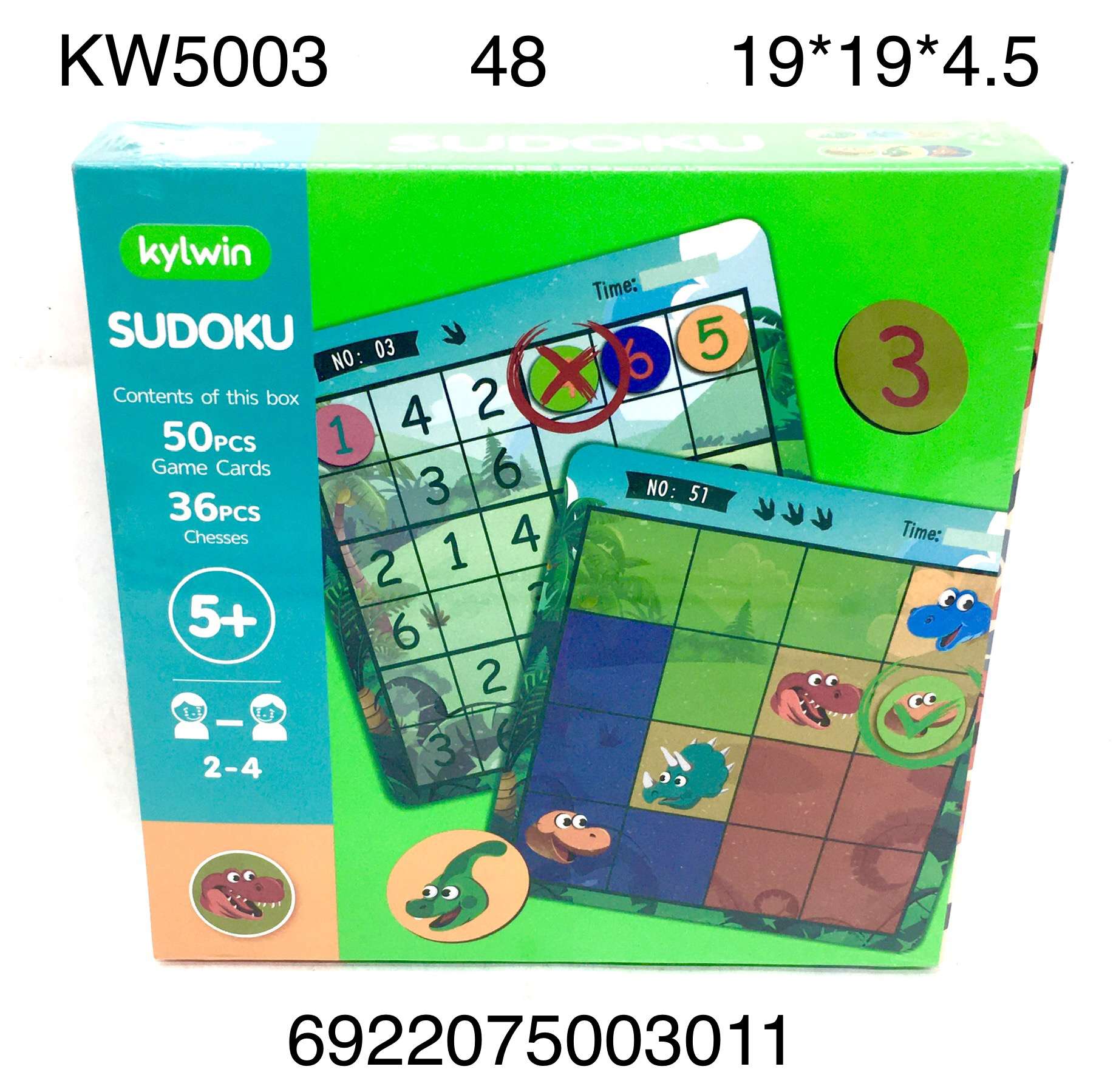 Игра KW5003 Судоку 5+ настольная в коробке - Оренбург 