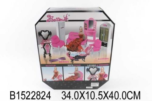 Мебель 66861 для кукол в коробке - Пенза 
