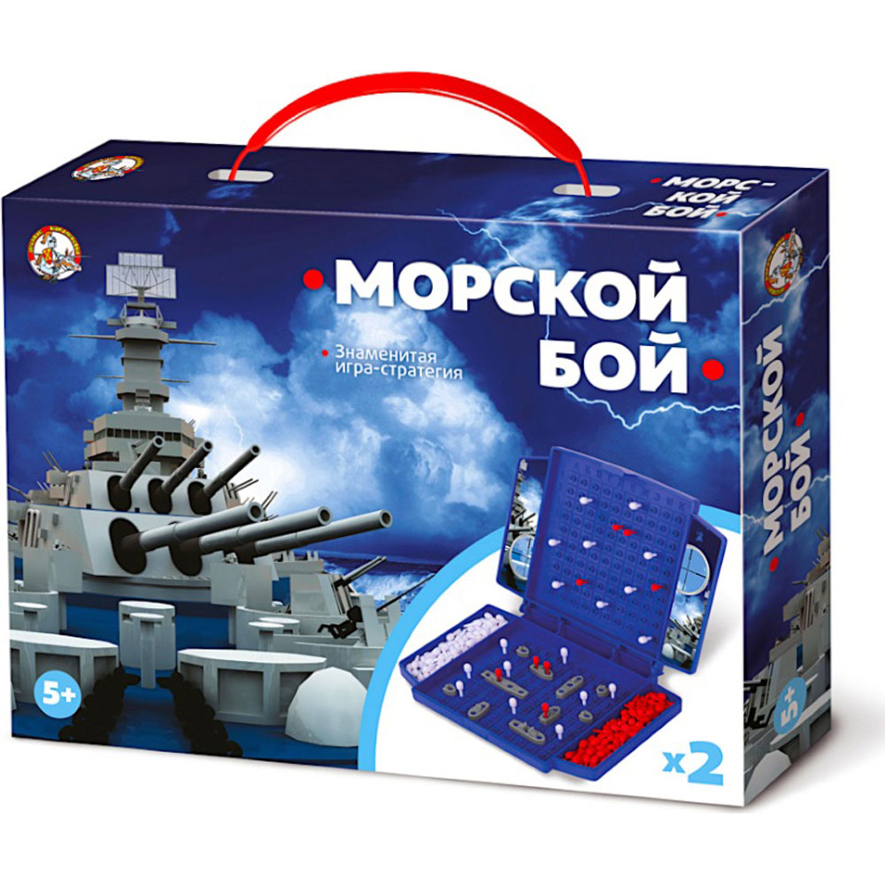 Игра настольная 02152 мини "Морской бой" Десятое королевство - Нижнекамск 