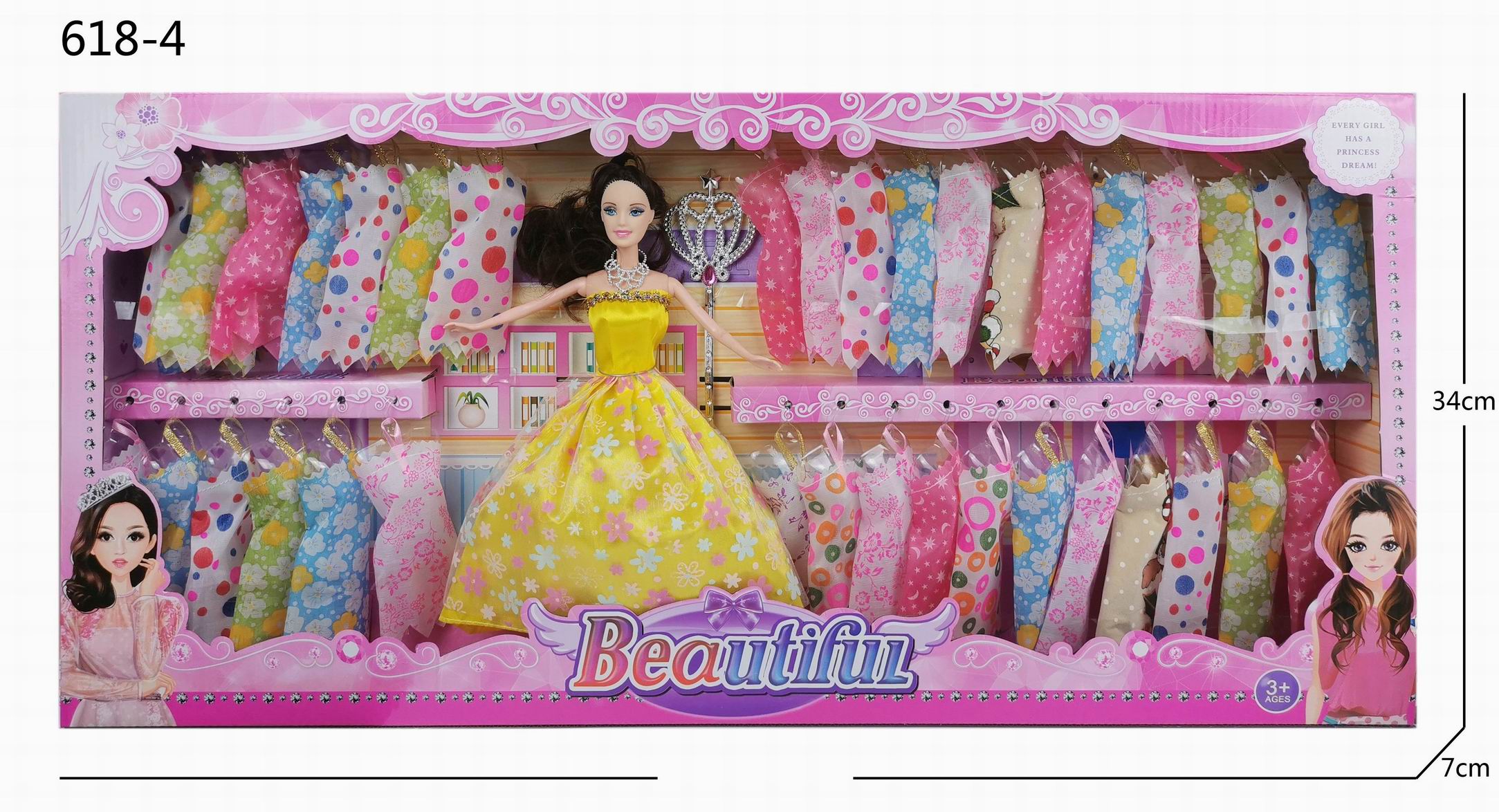 Кукла 618-4 с набором платьев и аксессуарами - Ульяновск 