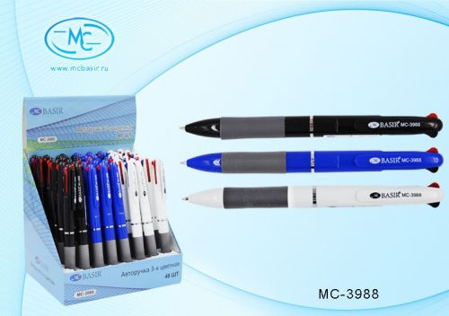Ручка автомат МС-3988  шариковая 3-х цветная