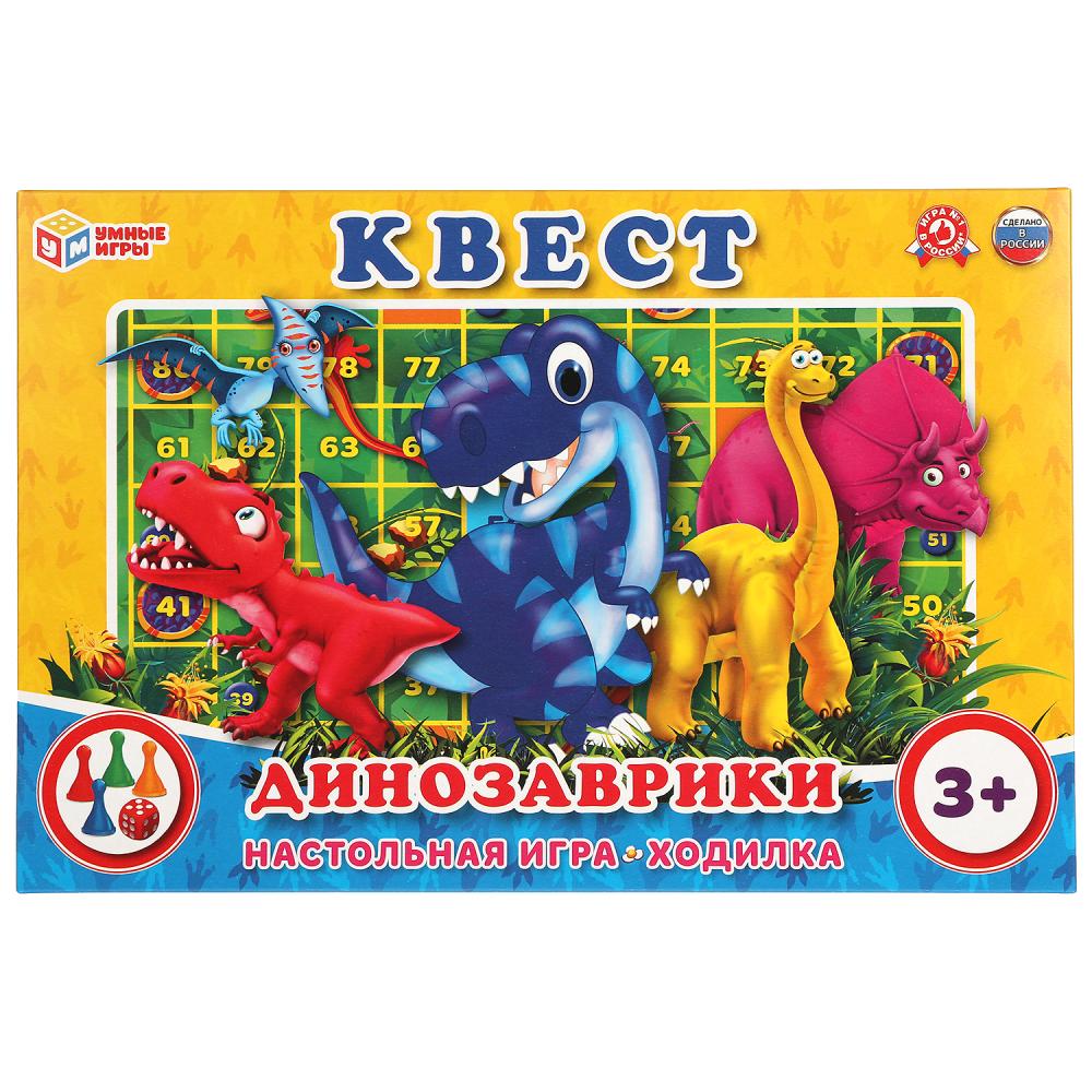 Игра-ходилка 21413 Квест Динозаврики ТМ Умные игры - Омск 