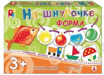 Игра с-947 "Игры на шнурочке.Форма" Киров, Радуга - Бугульма 