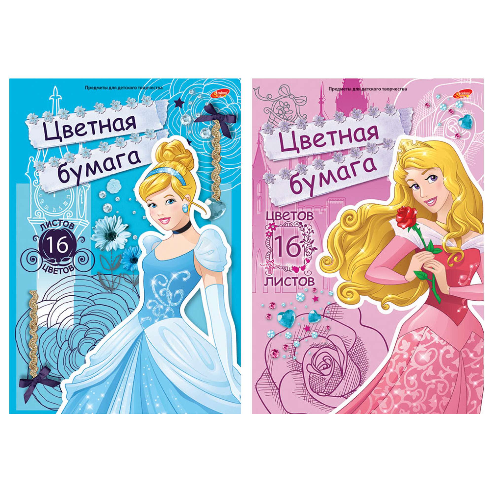Бумага цветная D3555/2 папка А4 16л 16 цветов Princess - Уральск 