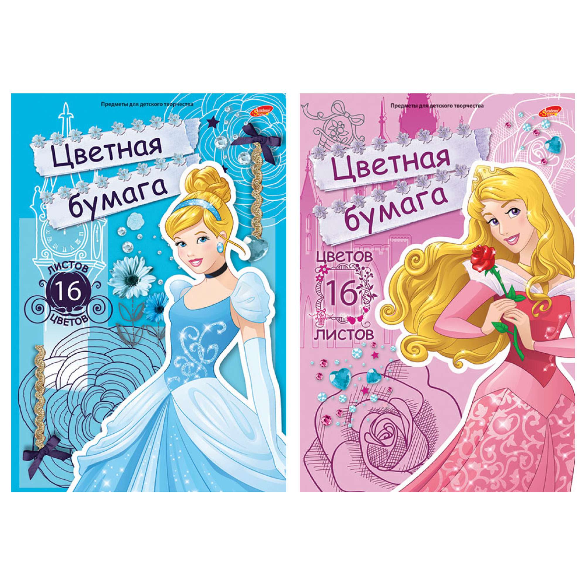 Бумага цветная D3555/2 папка А4 16л 16 цветов Princess - Нижний Новгород 