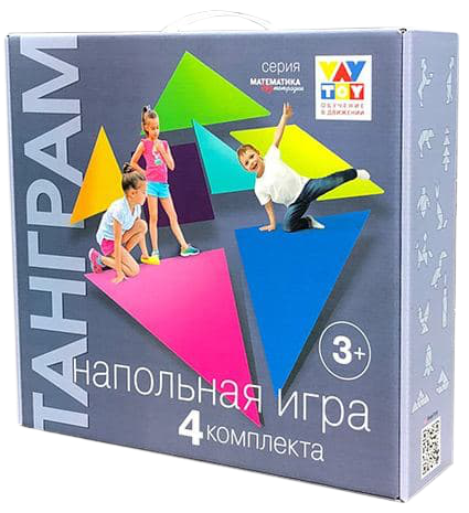 Подвижная игра Танграм Вэйтой - Елабуга 