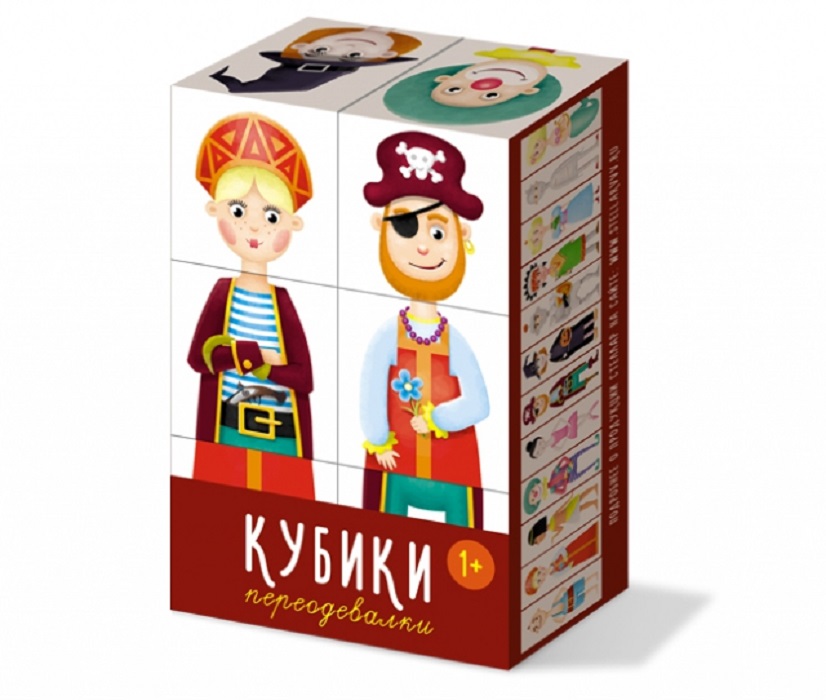 Кубики 00867 Переодевалки 6шт Стеллар - Бугульма 