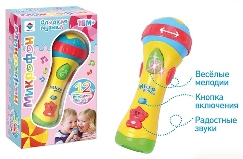 Микрофон 2807Е на батарейках OBL732862 - Елабуга 