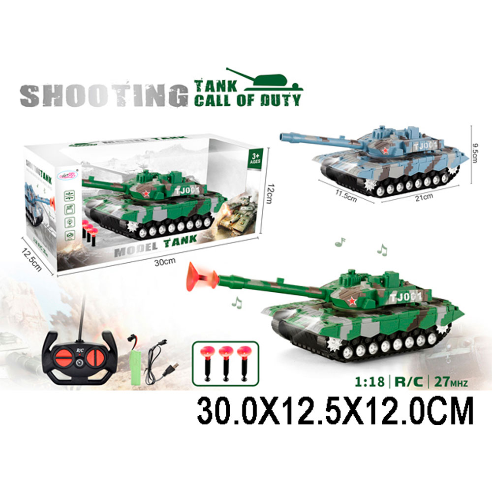 Машина DY987-T10 Танк на радиоуправлении со звуковыми и световыми эффектами 21см 10383299 - Оренбург 