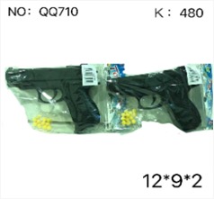 Пистолет QQ710 с пульками - Уфа 