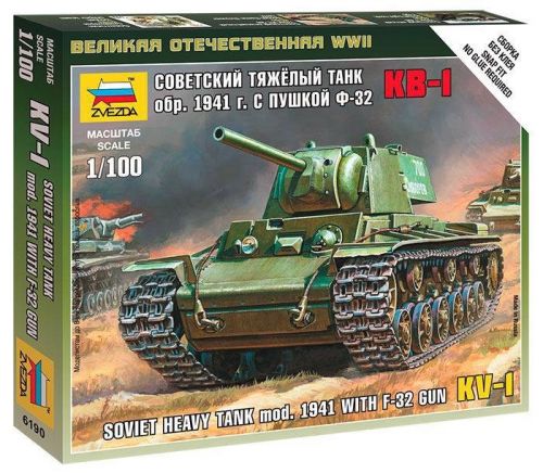 Модель сборная 6190з "Советский тяжелый танк КВ-1" - Елабуга 
