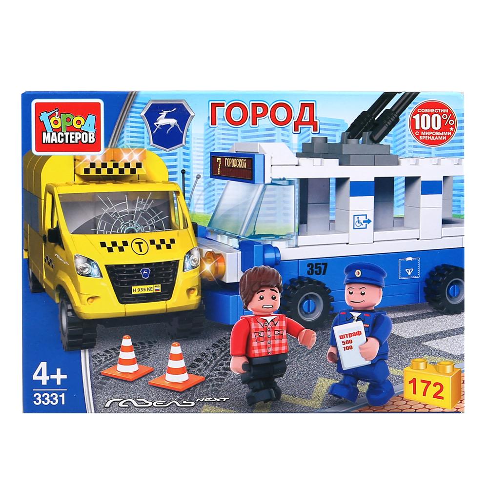 Конструктор 3331-КК Авария: троллейбус+такси 172 деталей ТМ Город Мастеров 297836 - Елабуга 