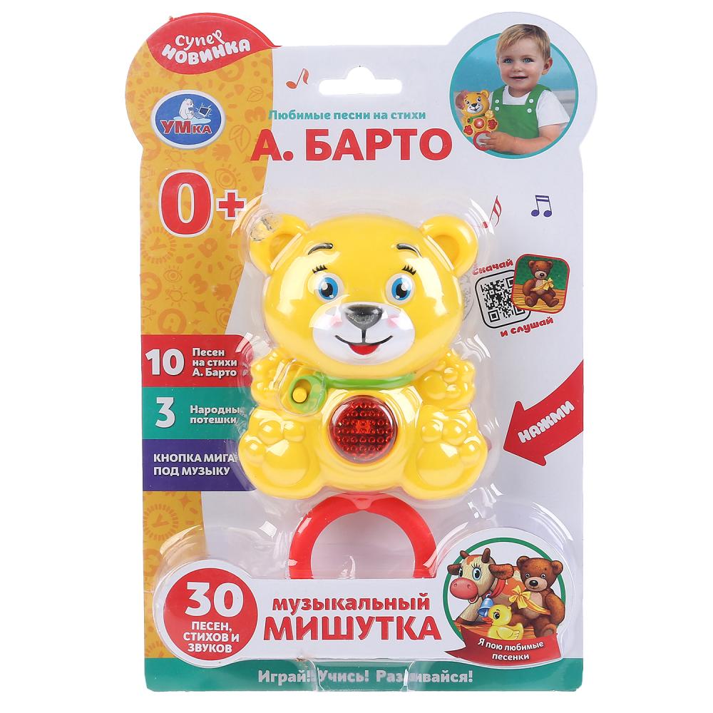 Музыкальный Мишутка HT869-R любимые песни А.Барто - Тамбов 