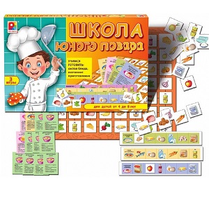 Игра С-1007 Школа Юного повара Радуга, Киров - Елабуга 