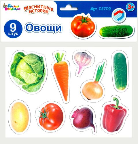 Магниты 02709 Овощи ТМ Десятое Королевство - Санкт-Петербург 