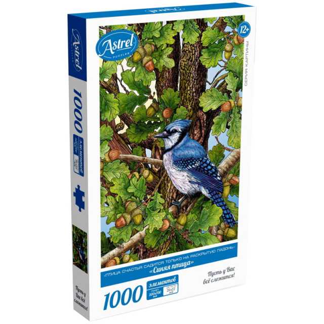 Пазл 1000э 05619 Синяя птица Оригами - Уральск 