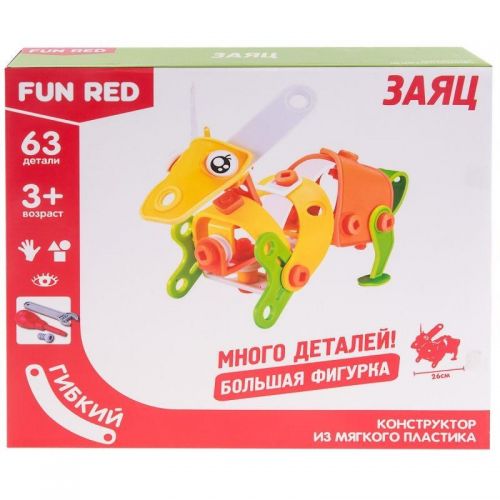 Конструктор гибкий "Заяц Fun Red" 63 детали - Санкт-Петербург 