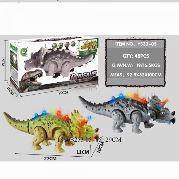 Динозавр 1810B253 на батарейках ходит цвет в ассортименте в коробке 287009 - Саратов 