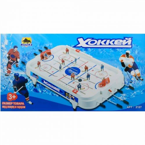 Хоккей 2127 в коробке - Заинск 