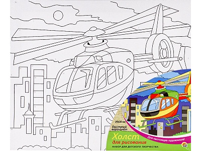 Холст по номерам Х-1652 с красками Быстрый вертолет 25х30см - Чебоксары 