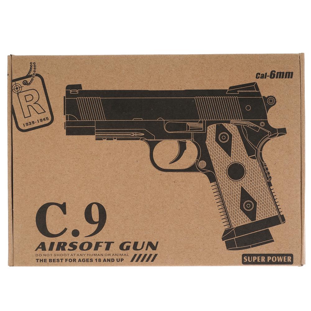 Пистолет C9 металл съемный магазин 1В00263 в коробке - Альметьевск 