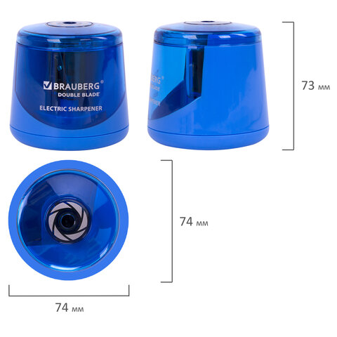 Точилка электрическая 229605 Double Blade Blue двойное лезвие Brauberg - Елабуга 