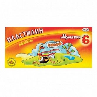 Пластилин 280015/281015 ГАММА МУЛЬТИКИ 6 цв. 120 г со стеком - Елабуга 