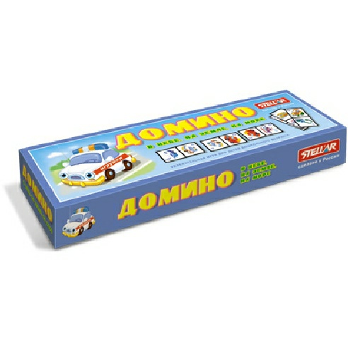 Домино 00017 в небе,на земле,на море Стеллар - Бугульма 