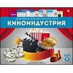 Игра ин-4821 "Киноиндустрия" Рыжий Кот Р - Нижнекамск 