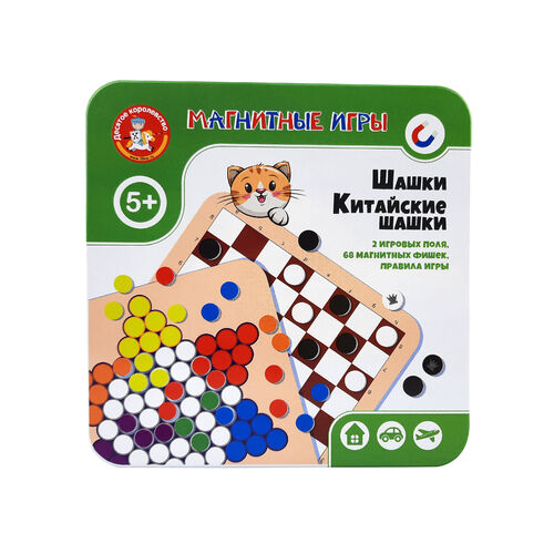 Игра 03584 Китайские шашки магнитные в жестяной коробочке ТМ Десятое Королевство - Пермь 