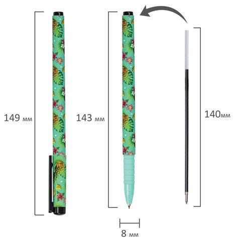 Ручка синяя 143718 Soft Touch Grip PINEAPPLE мягкое покрытие узел 0,7мм Brauberg - Бугульма 