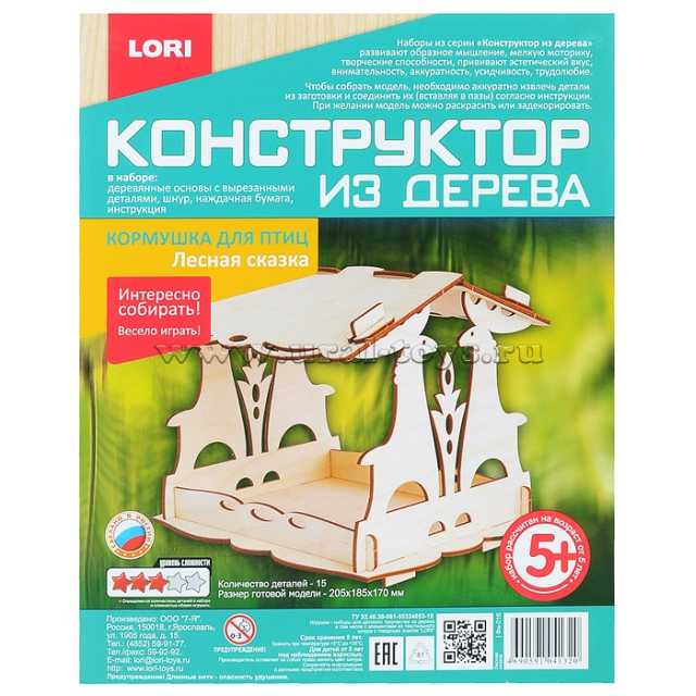 Конструктор Фн-016 из дерева Кормушка для птиц Лесная сказка Лори - Санкт-Петербург 