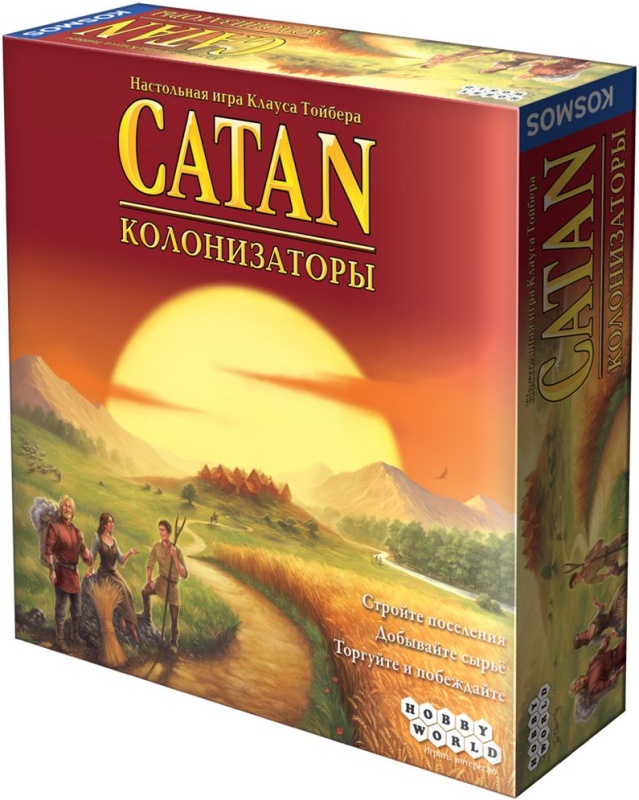 Настольная игра 915853 Колонизаторы Catan (2024) - Елабуга 